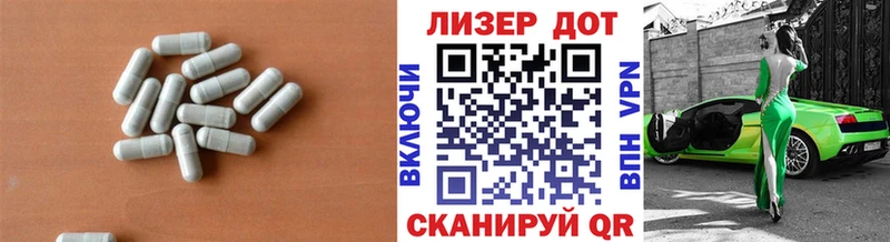 продажа наркотиков  Миллерово  Лсд 25 экстази кислота 